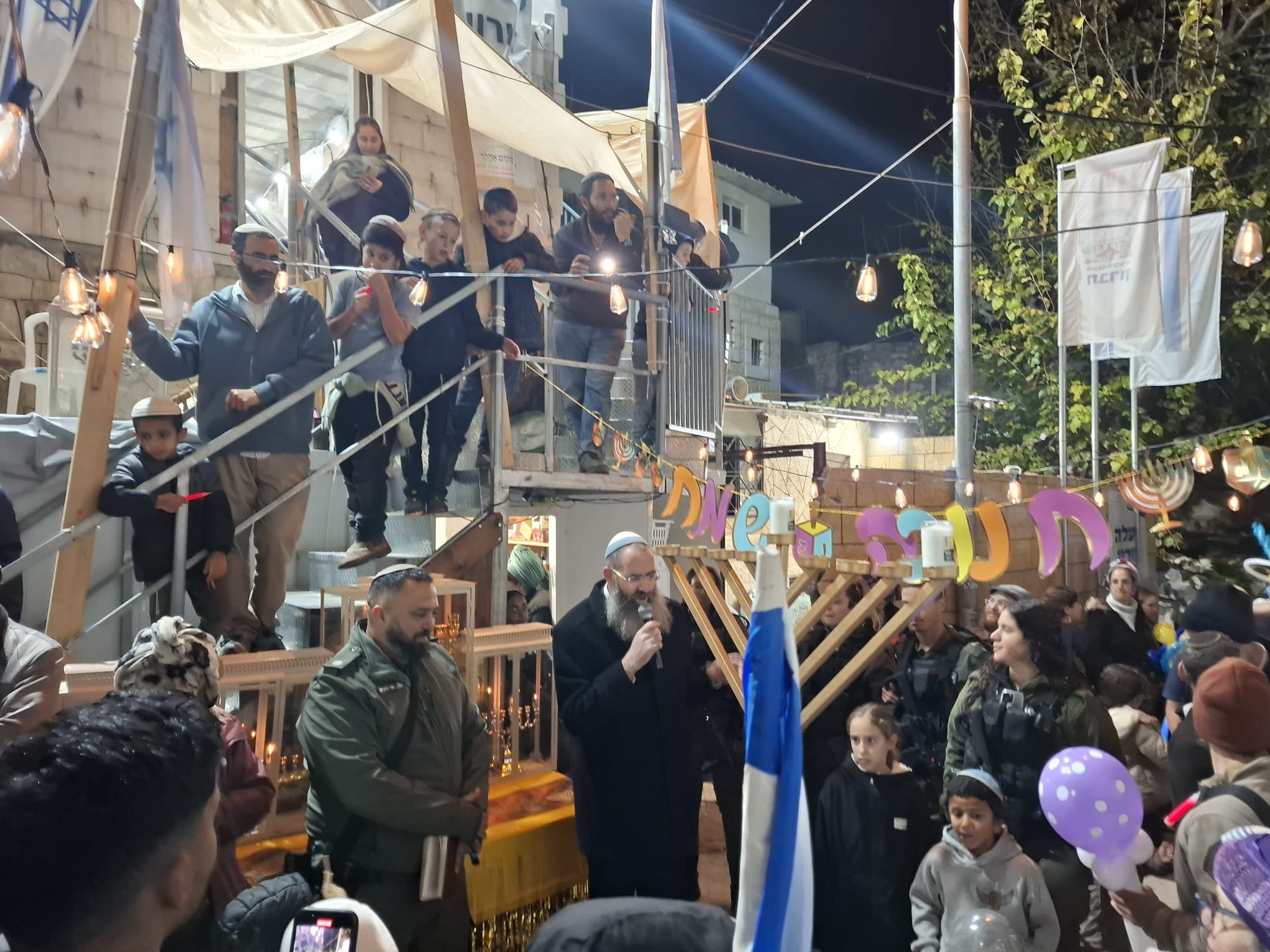 WhatsApp Image 2025-12-14 at 20.32.49