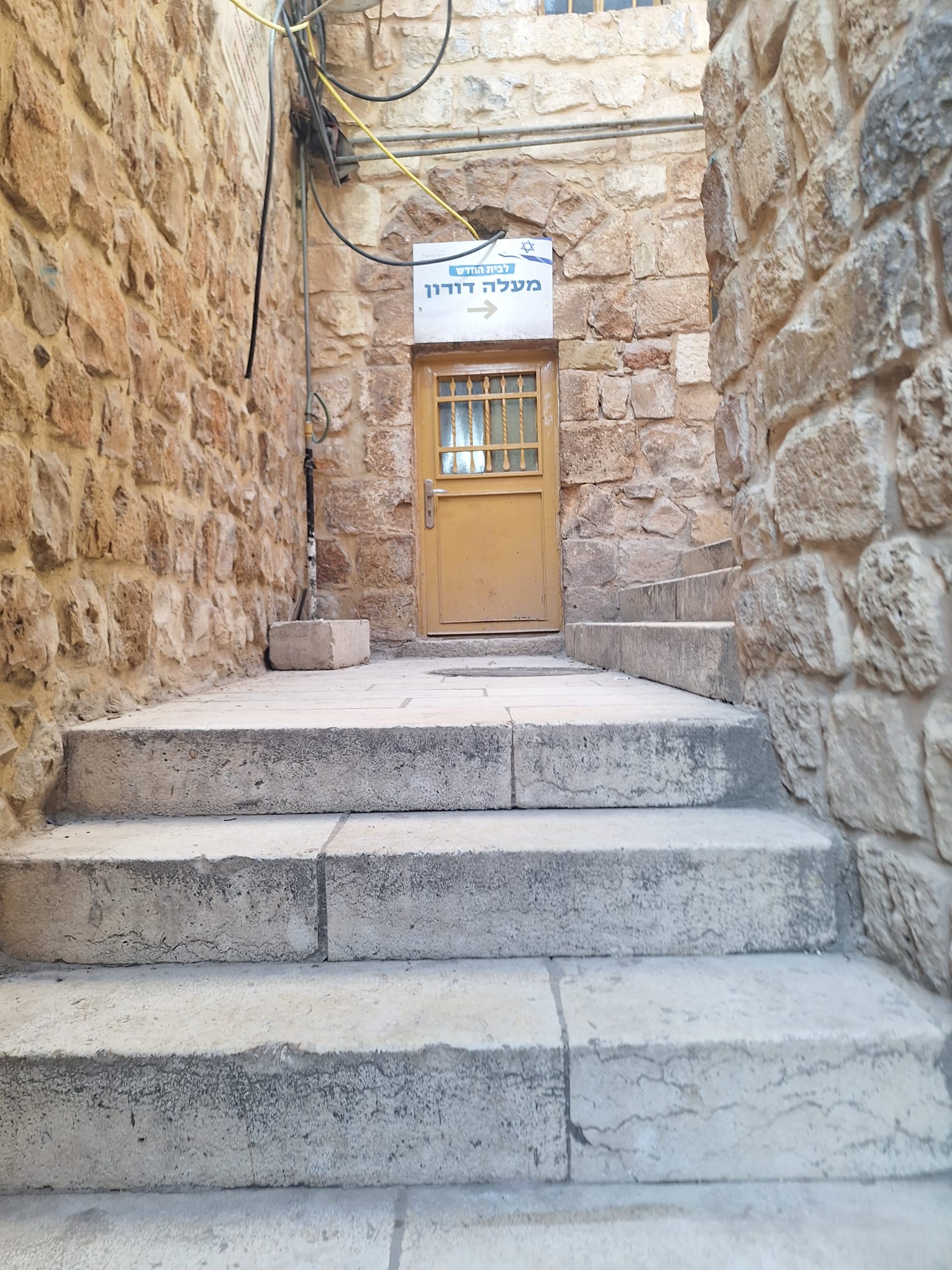 WhatsApp Image 2026-02-17 at 14.36.41