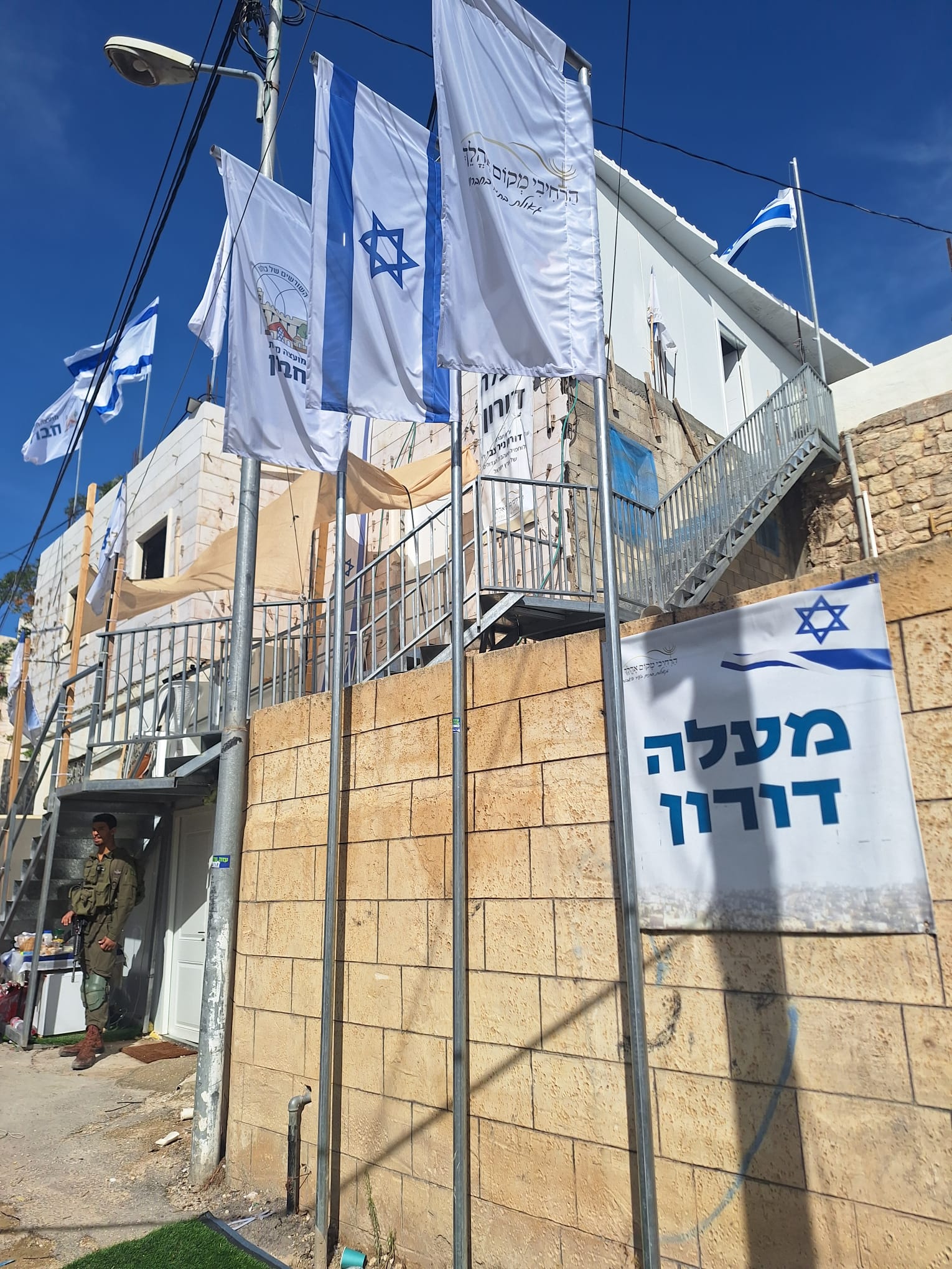 WhatsApp Image 2026-02-17 at 14.36.43 (1)