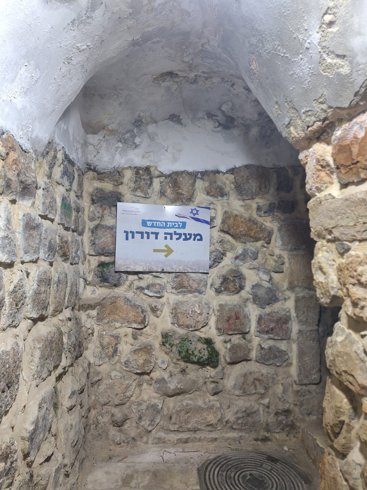 WhatsApp Image 2026-02-17 at 14.36.43 (3)